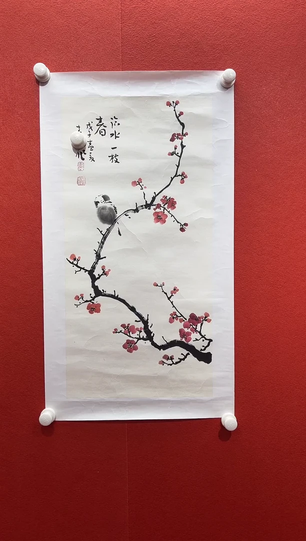 书法兰亭书画精选作品