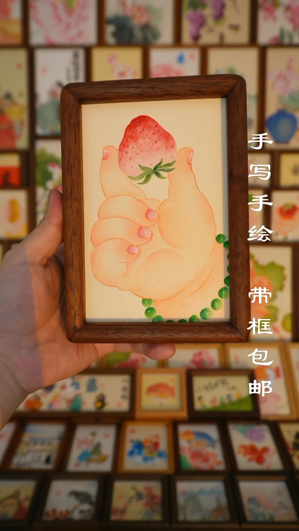 六寸实木框小胖手没有烦恼