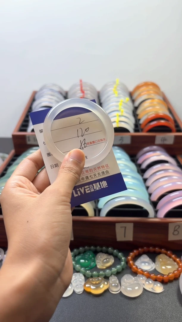 玛瑙/玉髓手镯未镶嵌2-56