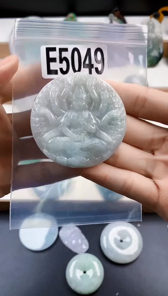 颈饰未镶嵌翡翠天然翡翠吊坠挂件