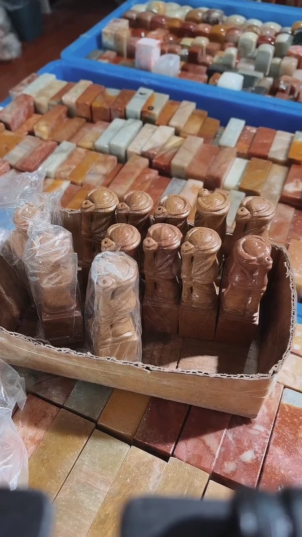 老挝石平*斋精品寿山高山黄竹节