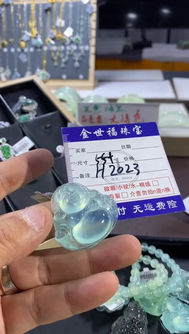 未镶嵌蛇纹石玉手镯1