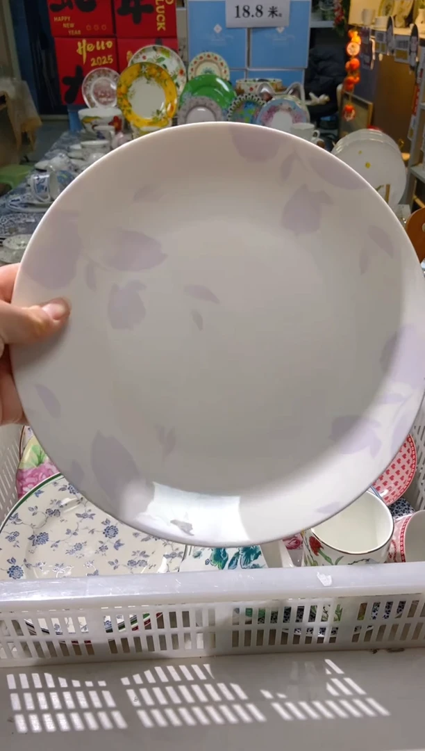 【闪购商品】瓷片CC423陶瓷没有完美无瑕陶瓷1个