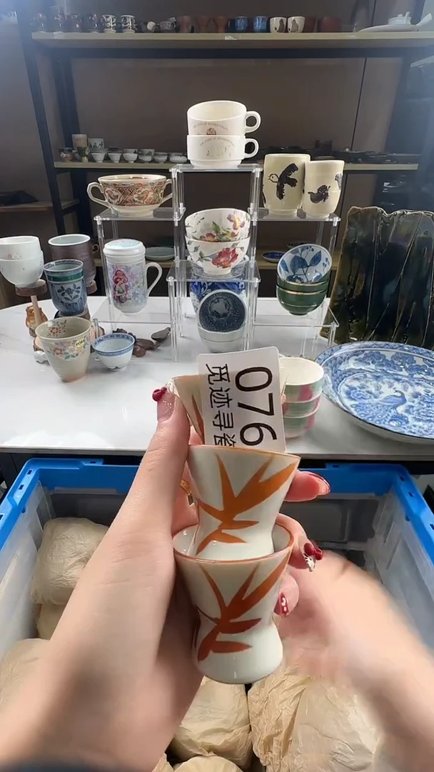 瓷片X*L感谢您的支持选购！
