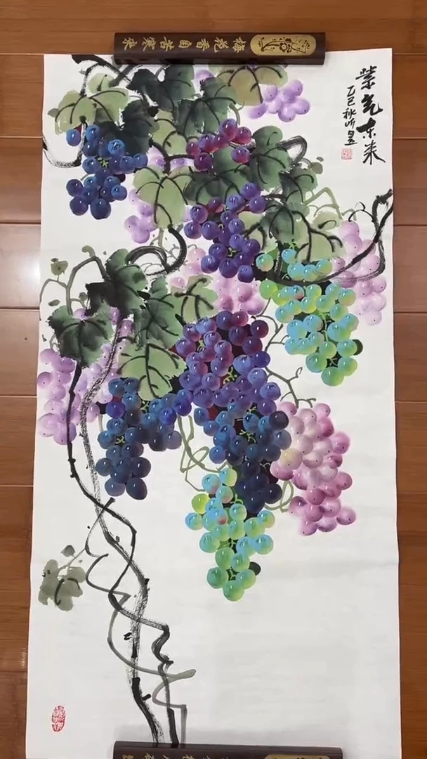 国画【国画，纯手工手绘】听昱葡萄竖版98*50厘米
