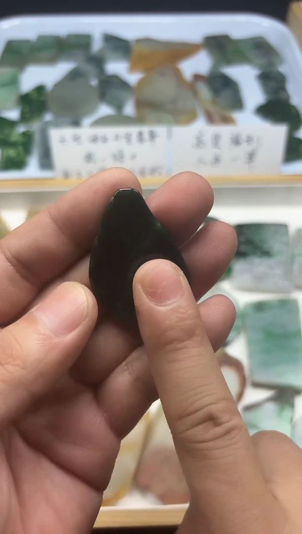 未镶嵌手链翡翠