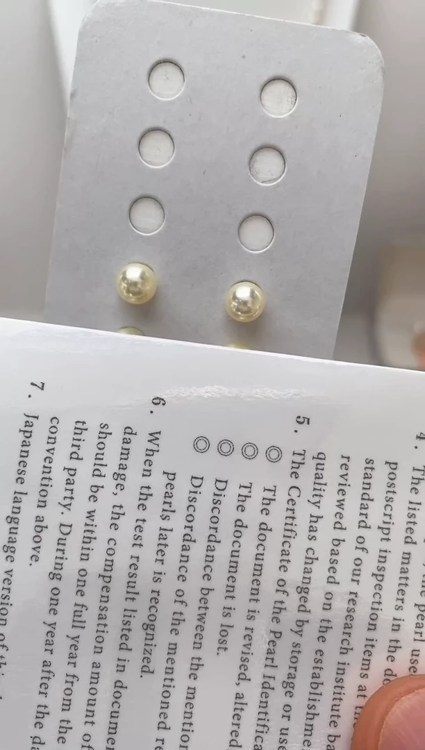 【闪购商品】海水珍珠耳饰银S925镶嵌羽皇金5-6极光小金豆