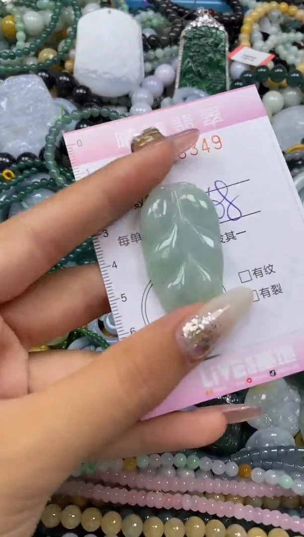 颈饰未镶嵌翡翠闪购0038349