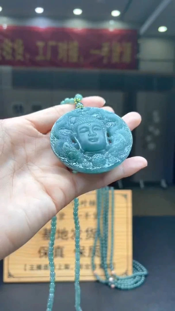 未镶嵌定制翡翠********112