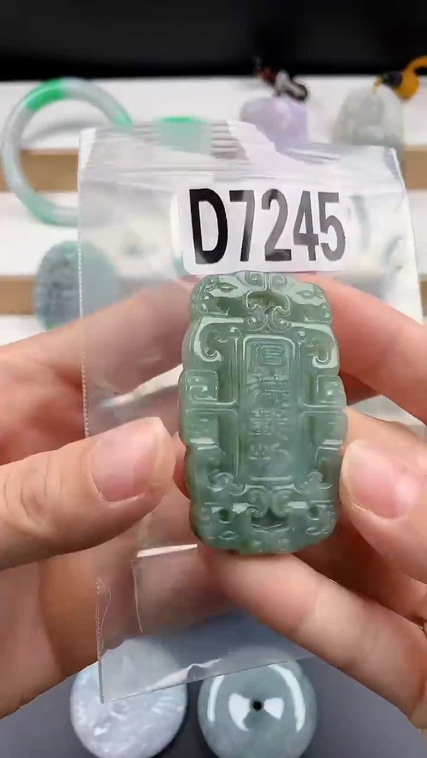 颈饰未镶嵌翡翠天然翡翠吊坠挂件