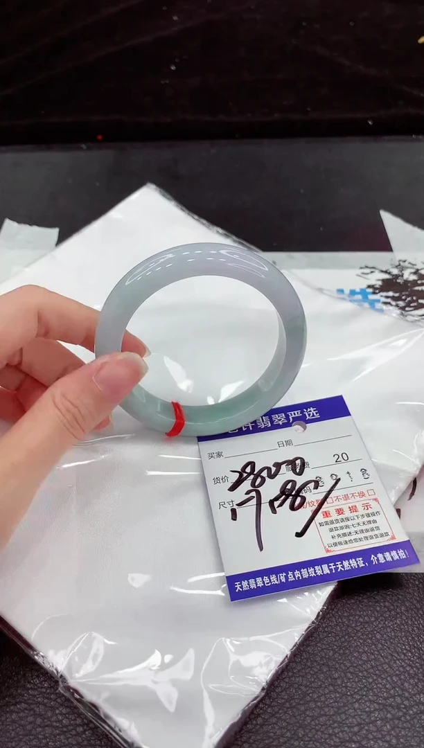 翡翠手镯未镶嵌11111111111111