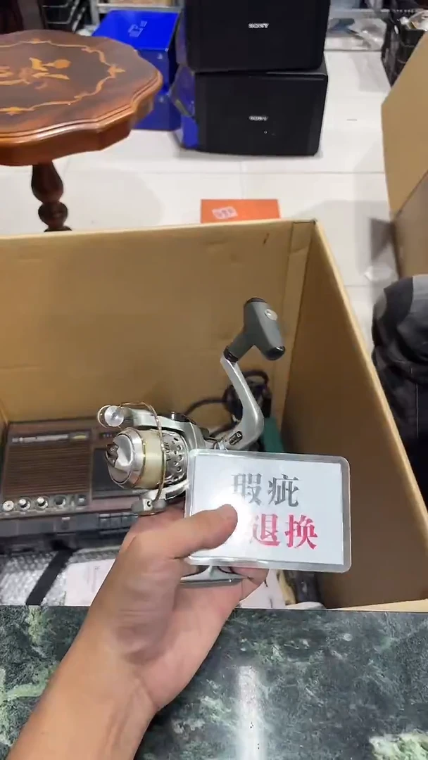 不**弃中古二手不退不换489