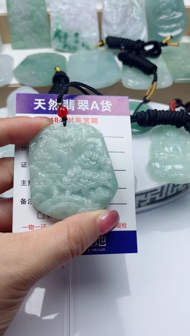颈饰未镶嵌翡翠