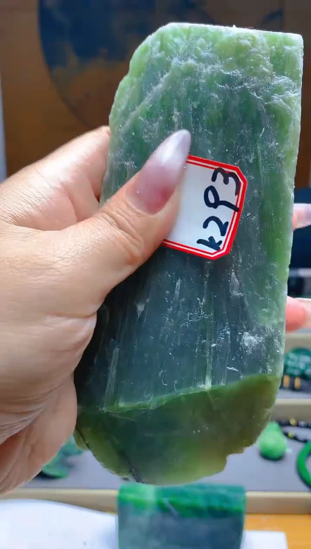 【闪购商品】和田玉（碧玉）珠宝半成品未镶嵌1