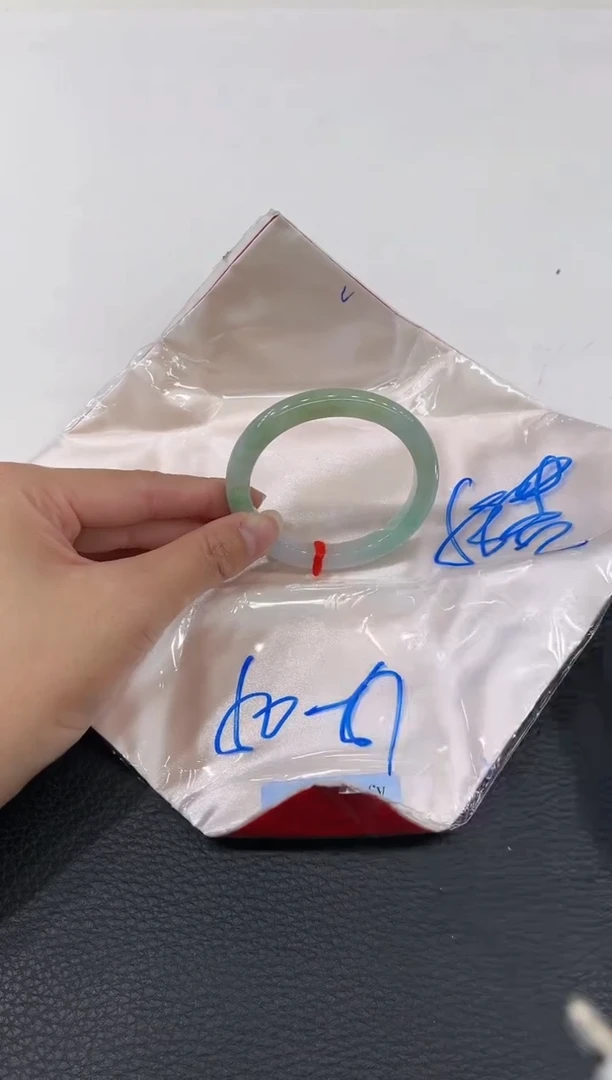 【闪购商品】翡翠手镯（贵妃镯）未镶嵌手镯