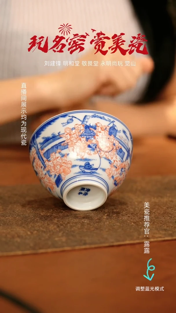 瓷瓷瓷瓷瓷瓷瓷瓷瓷瓷