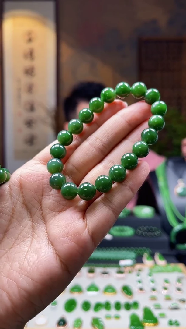 和田玉（碧玉）未镶嵌颈饰±10mm菠菜绿福利手串多样性发一