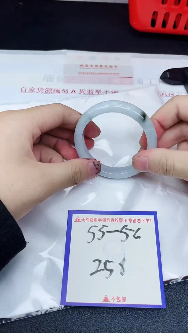 未镶嵌手镯翡翠纯天然缅甸翡翠A货