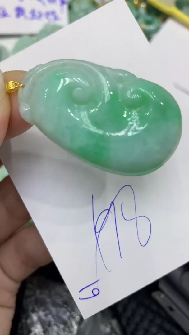 颈饰18K金镶嵌翡翠缅甸A货翡翠