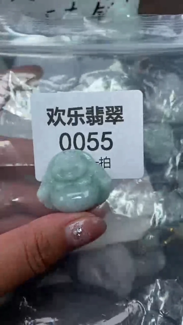 吊坠(赠链)未镶嵌翡翠缅甸天然翡翠0055