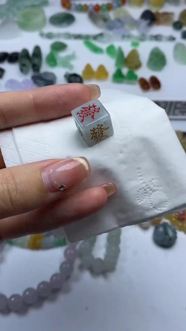 未镶嵌挂件翡翠翡翠
