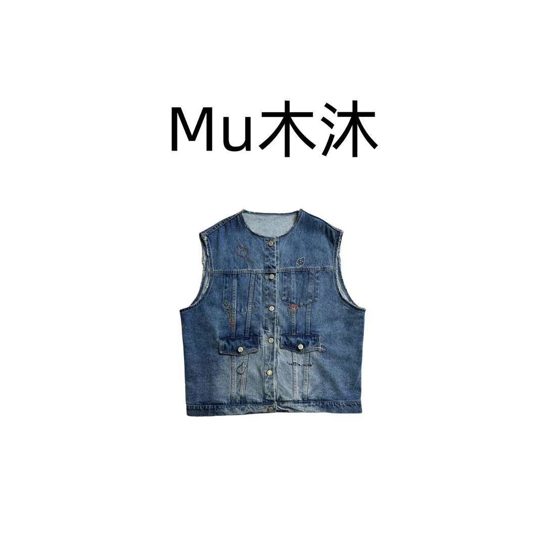 Mu木沐♠新品毛边水洗做旧刺绣牛仔马甲