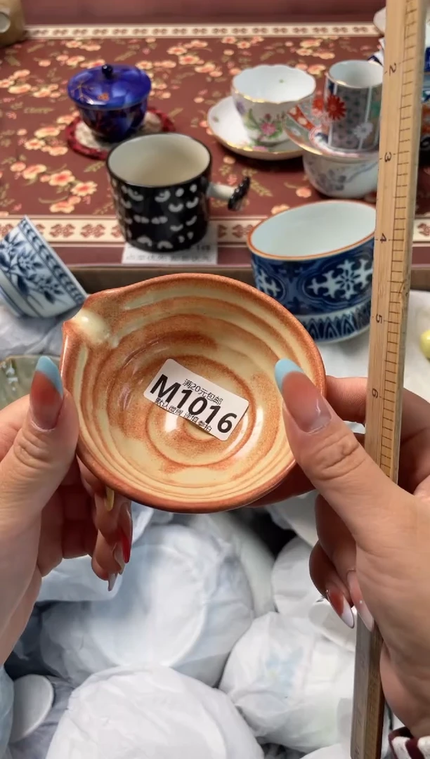 瓷片水*静瓷器瓷器M1016