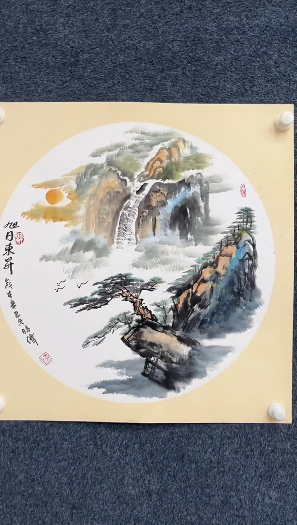 书法10.31zz-福利-不带国检证书-卡纸16