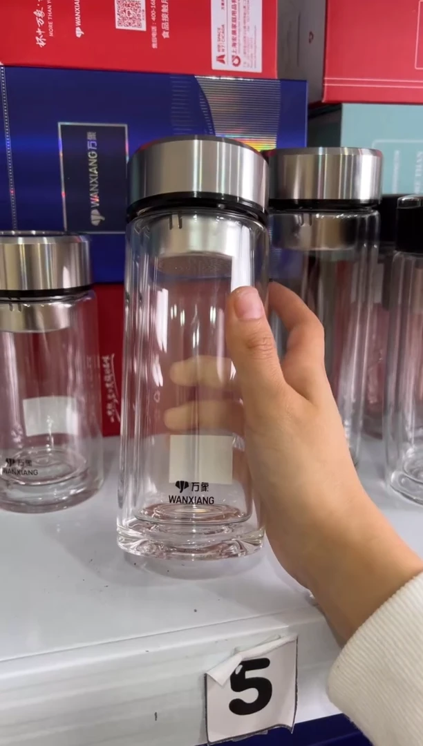 【闪购商品】万象双层340ml高硼硅茶杯