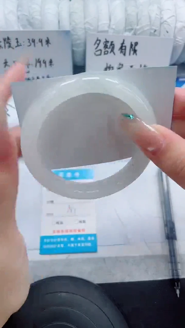 未镶嵌手镯石英质玉42-54/55