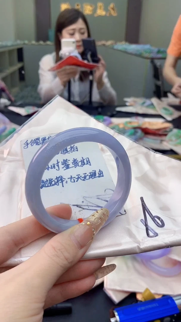 未镶嵌手镯翡翠0114803224