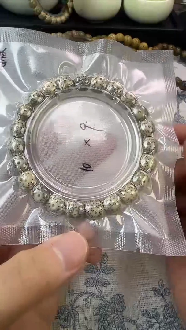 手串星月菩提21石玉料糯冰单圈10×9高透精工福利