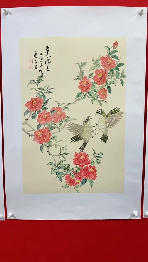 【闪购商品】国画lqy2404杰李庆友作品