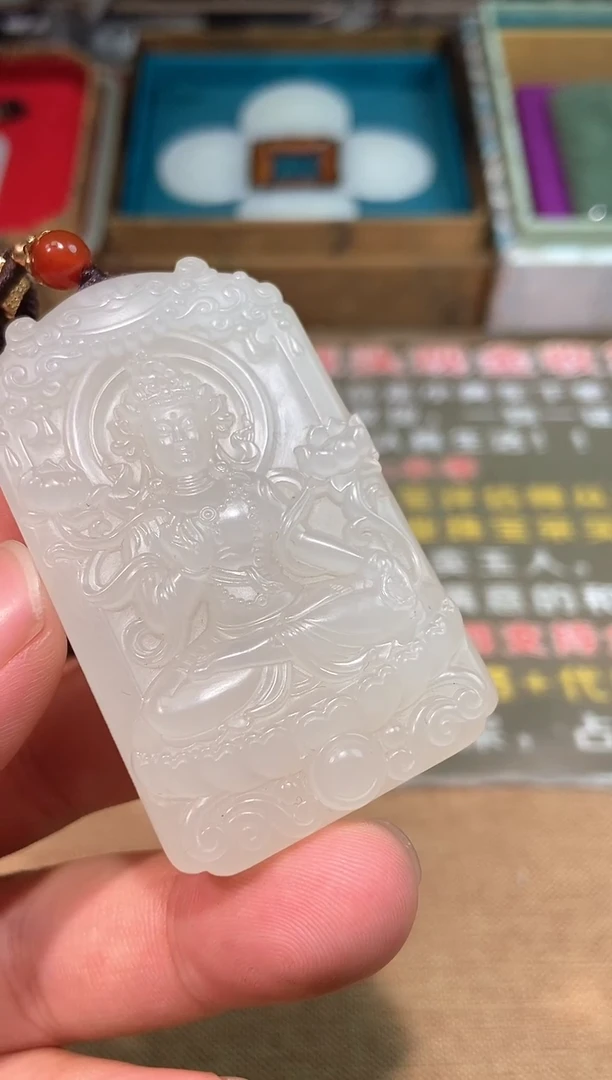 颈饰未镶嵌和田玉多样性拍一发一2534