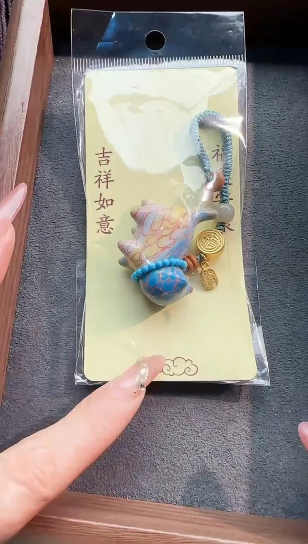 【闪购商品】大漆工艺品吊坠未镶嵌45313131313
