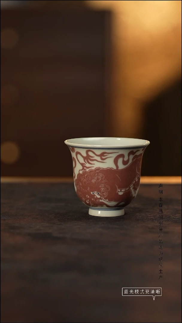 瓷片景德镇斌芬陶瓷/搏泥幻化