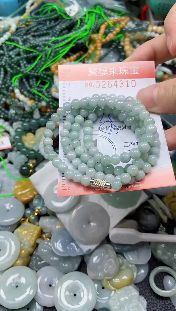 未镶嵌挂件翡翠闪购0264310