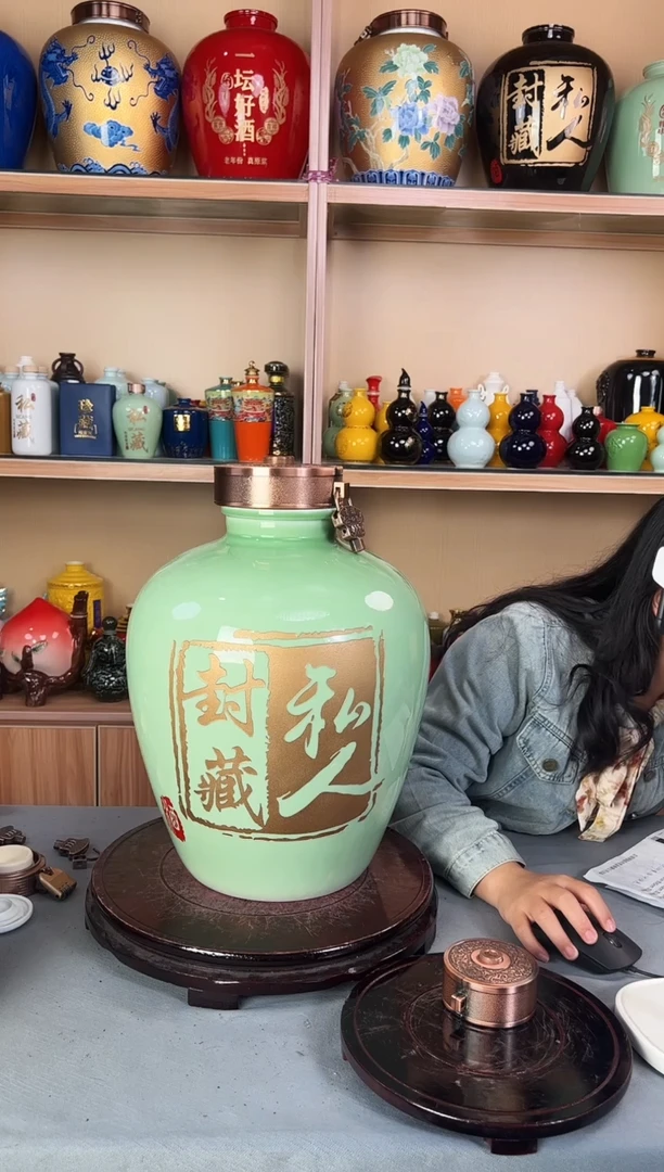 30斤 青色私人封藏（金属盖