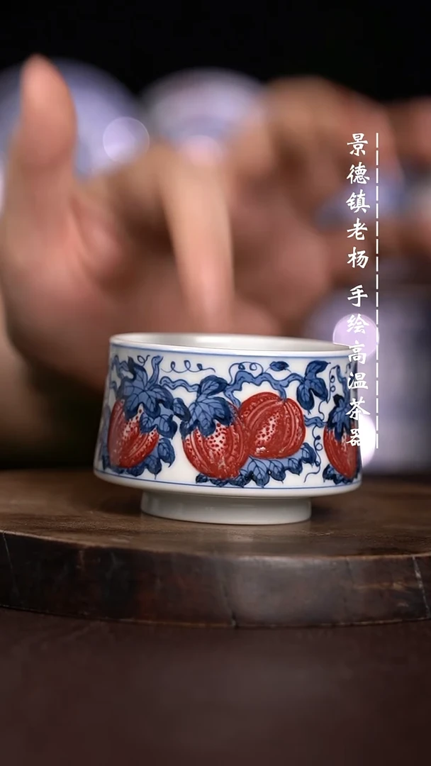 微瑕福利  现代瓷