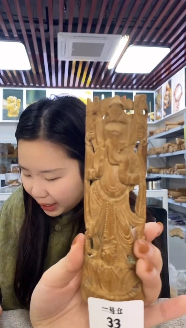 檀香木其他工艺品49克-1号33