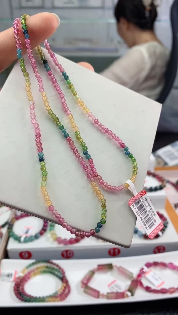 手串未镶嵌碧玺多样性发一条