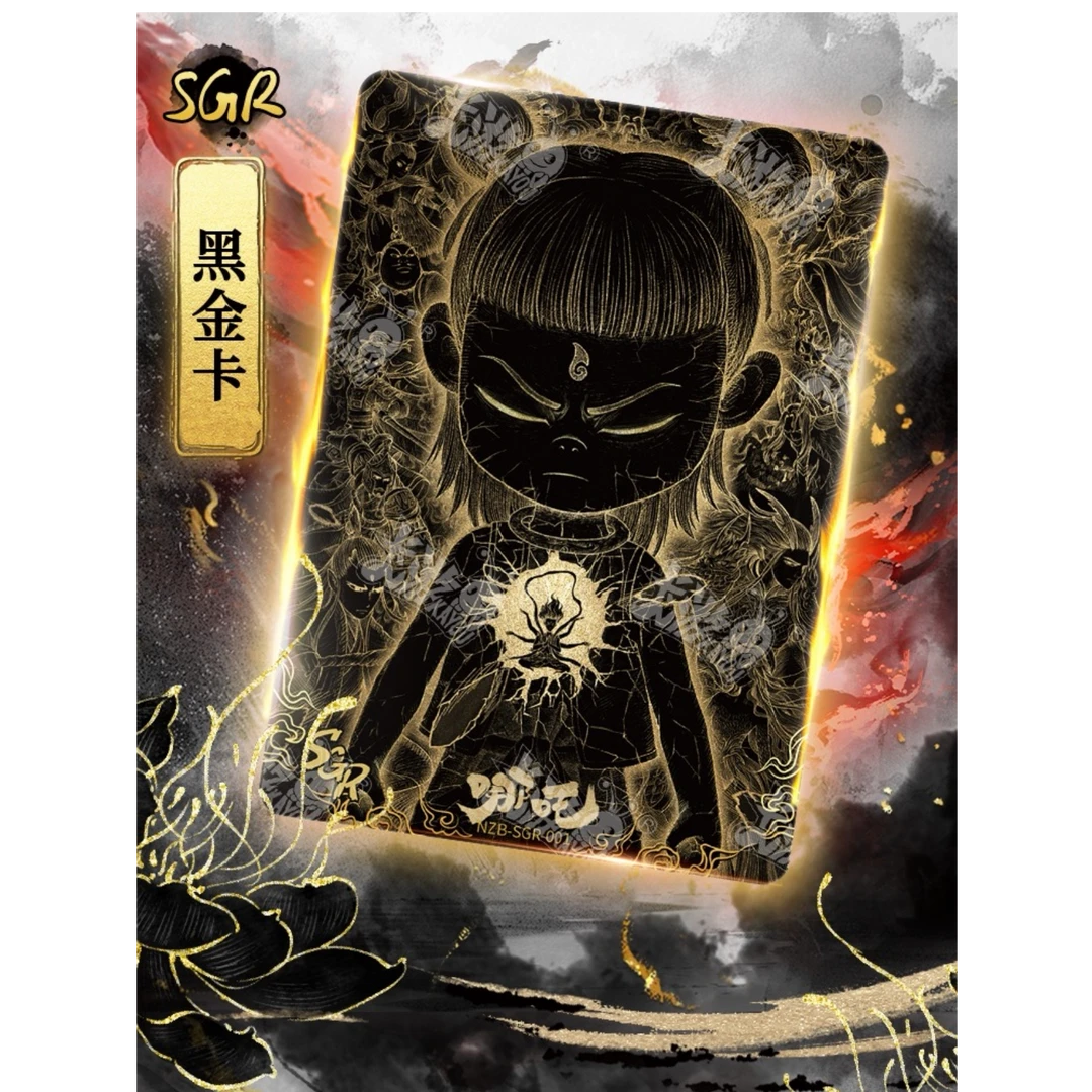 卡游-【巅峰对决】-《哪吒之魔童闹海》电影灵焰包第二弹（拆卡）