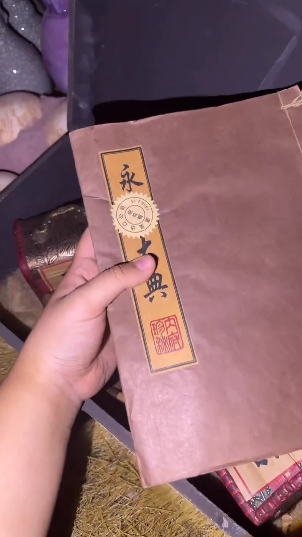 崩豆崩豆嘎嘎牛波