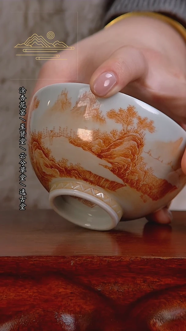 【闪购商品】瓷片景德镇手工手绘陶瓷