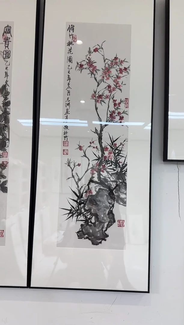 国画链接          21