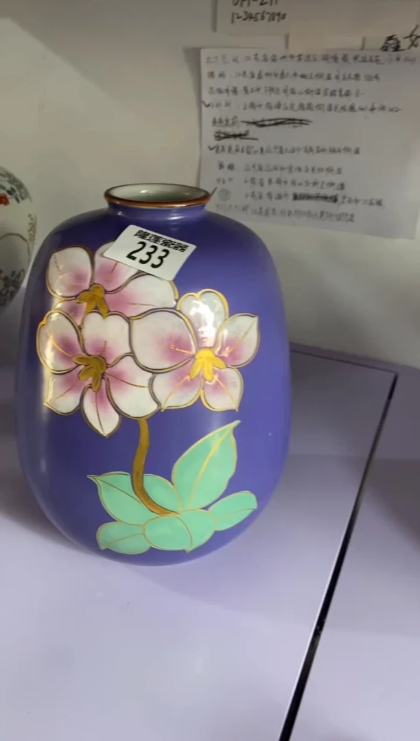 瓷片用****4隆莲瓷器欢迎大家