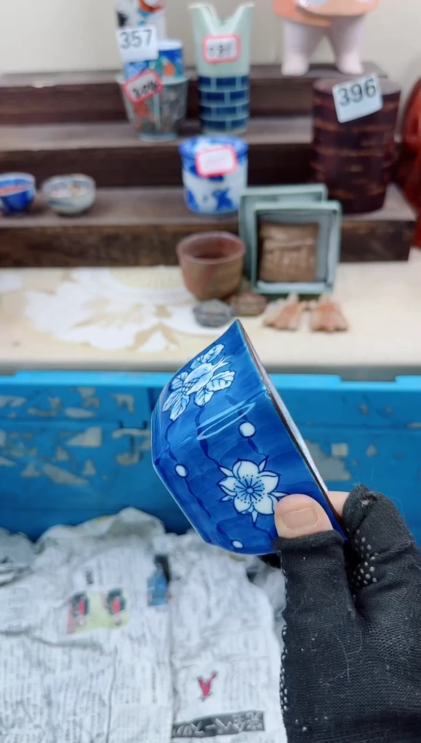 【闪购商品】瓷片594陶如意满18发货