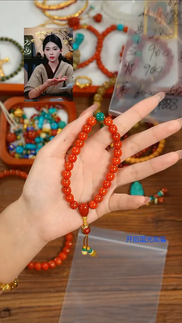 18K金镶嵌手串南红玛瑙w****w山也出品