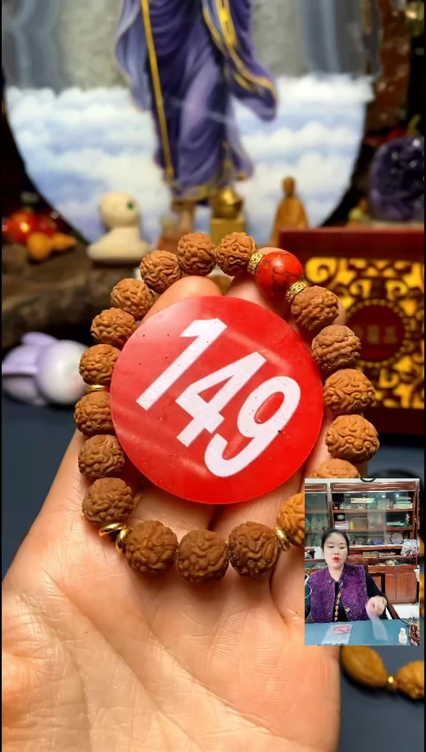 手串/手链橄榄核橄榄核精品链接手串