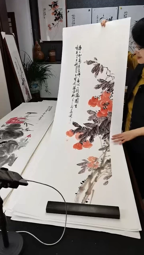 事事如意138*35cm